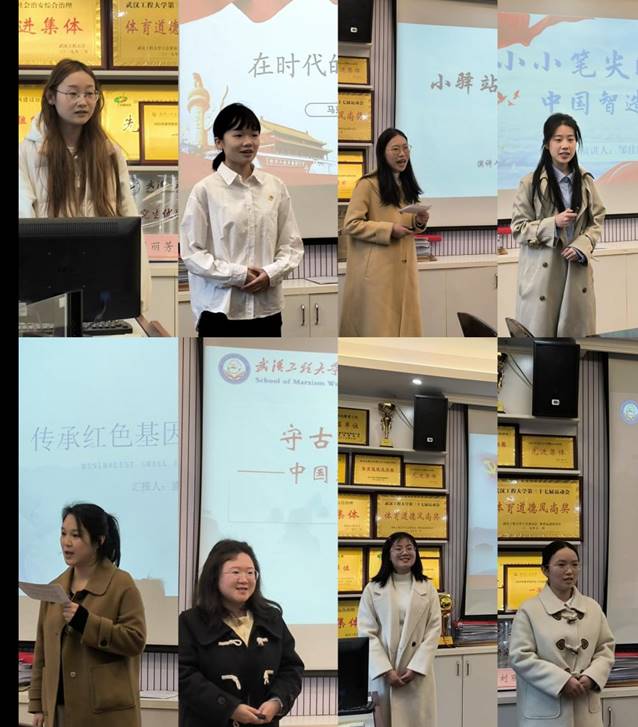 ΢ÐÅͼƬ_20250329121421