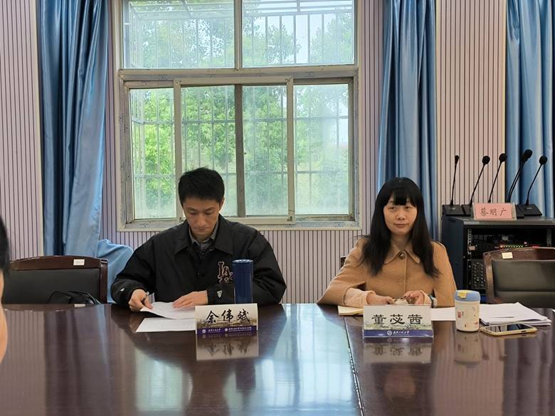 ΢ÐÅͼƬ_20250329122210