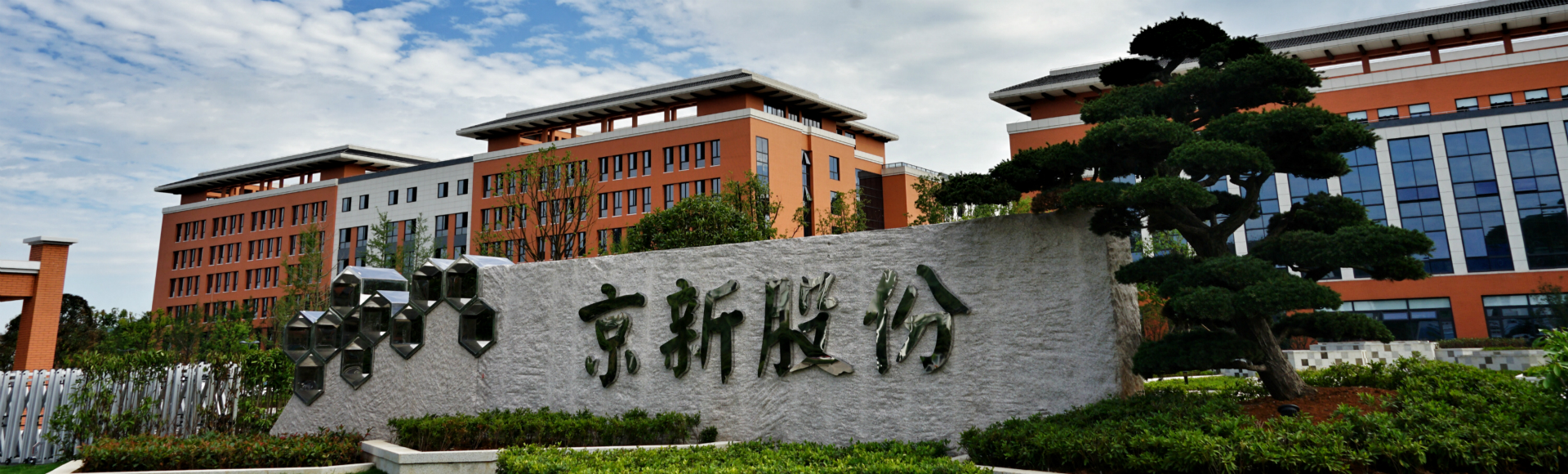 �������ǲ���(�й���)�ٷ���վ