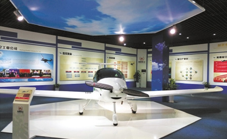 �������ǲ���(�й���)�ٷ���վ