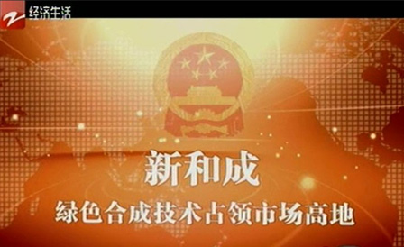 �������ǲ���(�й���)�ٷ���վ