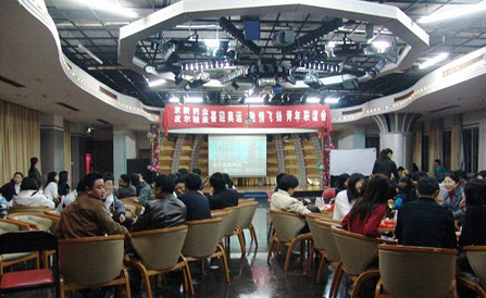 �������ǲ���(�й���)�ٷ���վ