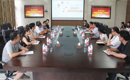 �������ǲ���(�й���)�ٷ���վ