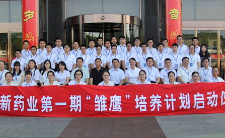 �������ǲ���(�й���)�ٷ���վ