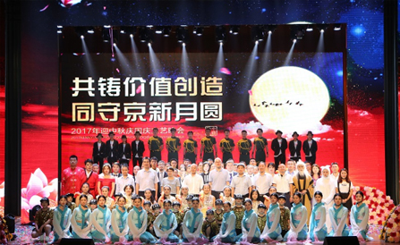 �������ǲ���(�й���)�ٷ���վ