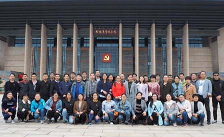 �������ǲ���(�й���)�ٷ���վ