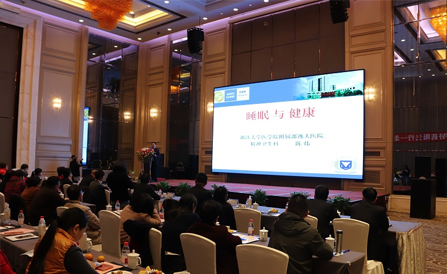 �������ǲ���(�й���)�ٷ���վ