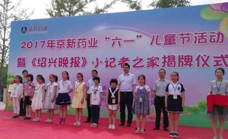 �������ǲ���(�й���)�ٷ���վ