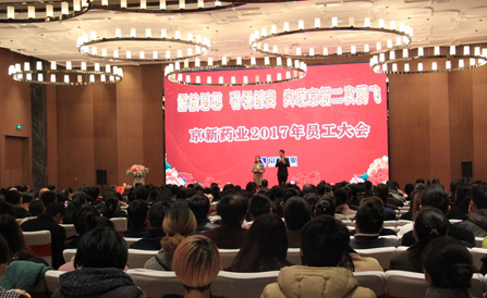 �������ǲ���(�й���)�ٷ���վ