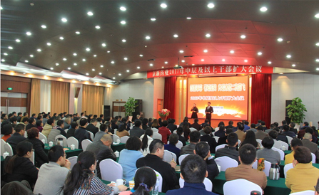 �������ǲ���(�й���)�ٷ���վ