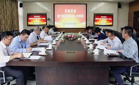 �������ǲ���(�й���)�ٷ���վ