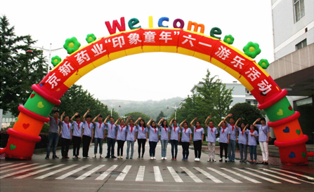 �������ǲ���(�й���)�ٷ���վ