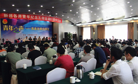 �������ǲ���(�й���)�ٷ���վ