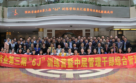 �������ǲ���(�й���)�ٷ���վ