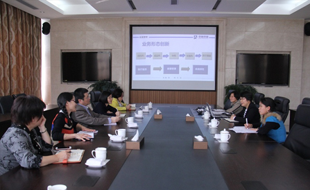 �������ǲ���(�й���)�ٷ���վ