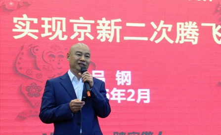 �������ǲ���(�й���)�ٷ���վ