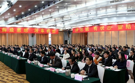 �������ǲ���(�й���)�ٷ���վ