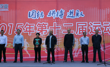 �������ǲ���(�й���)�ٷ���վ