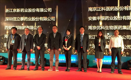 �������ǲ���(�й���)�ٷ���վ