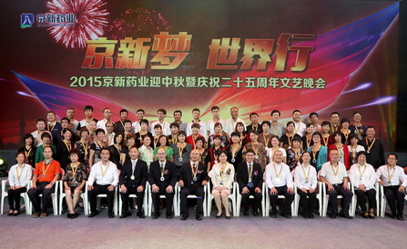 �������ǲ���(�й���)�ٷ���վ