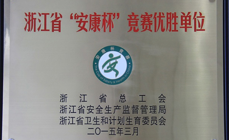 �������ǲ���(�й���)�ٷ���վ