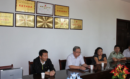 �������ǲ���(�й���)�ٷ���վ