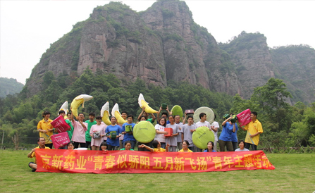 �������ǲ���(�й���)�ٷ���վ