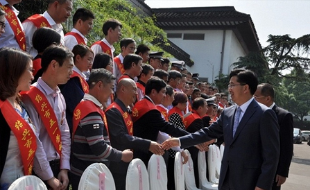 �������ǲ���(�й���)�ٷ���վ