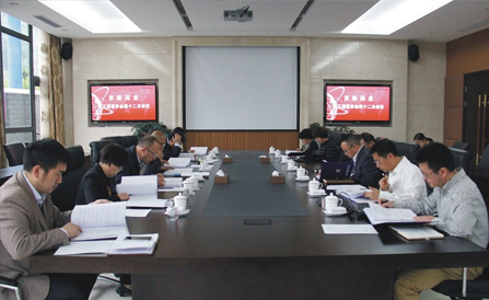 �������ǲ���(�й���)�ٷ���վ