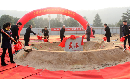 �������ǲ���(�й���)�ٷ���վ