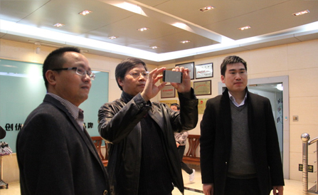 �������ǲ���(�й���)�ٷ���վ