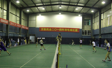 �������ǲ���(�й���)�ٷ���վ