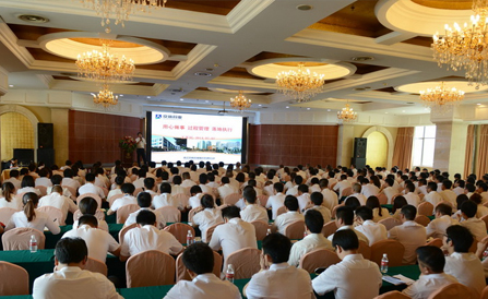 �������ǲ���(�й���)�ٷ���վ