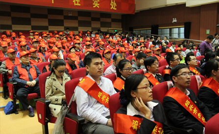 �������ǲ���(�й���)�ٷ���վ