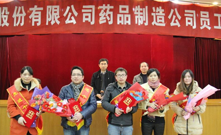 �������ǲ���(�й���)�ٷ���վ