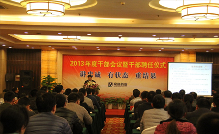 �������ǲ���(�й���)�ٷ���վ