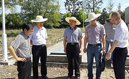 �������ǲ���(�й���)�ٷ���վ