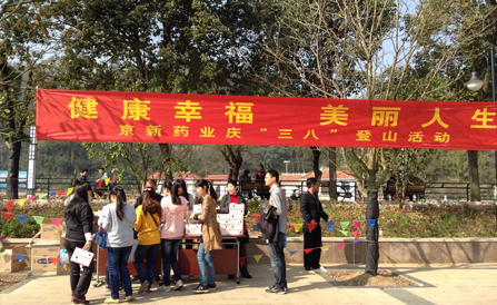 �������ǲ���(�й���)�ٷ���վ