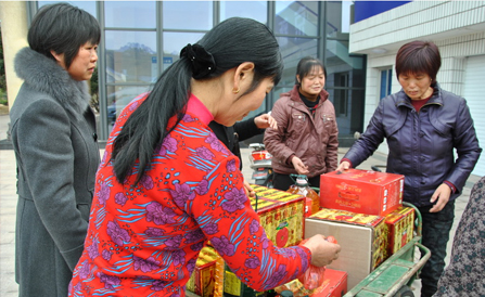 �������ǲ���(�й���)�ٷ���վ