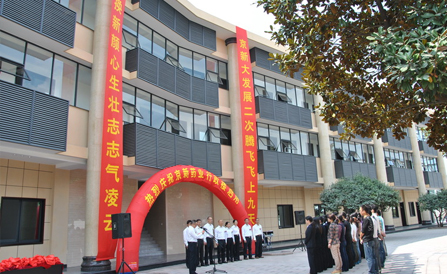 �������ǲ���(�й���)�ٷ���վ