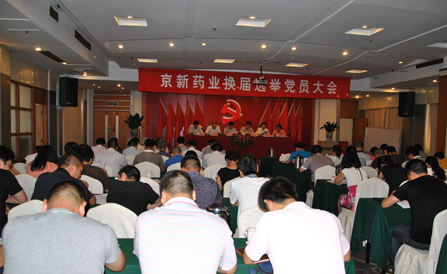 �������ǲ���(�й���)�ٷ���վ