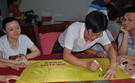 �������ǲ���(�й���)�ٷ���վ