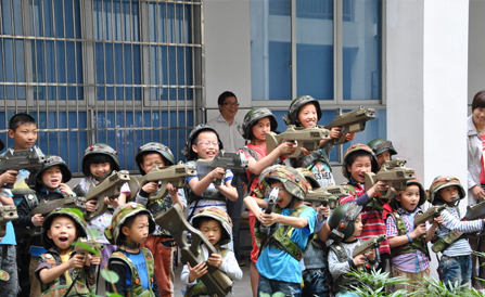 �������ǲ���(�й���)�ٷ���վ