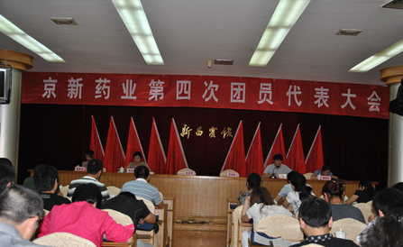 �������ǲ���(�й���)�ٷ���վ