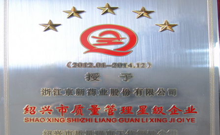 �������ǲ���(�й���)�ٷ���վ