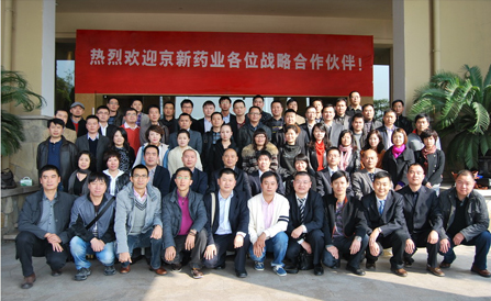 �������ǲ���(�й���)�ٷ���վ