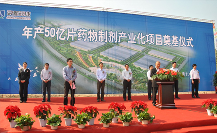 �������ǲ���(�й���)�ٷ���վ