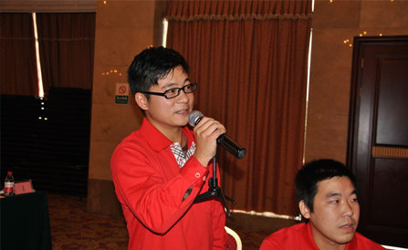 �������ǲ���(�й���)�ٷ���վ