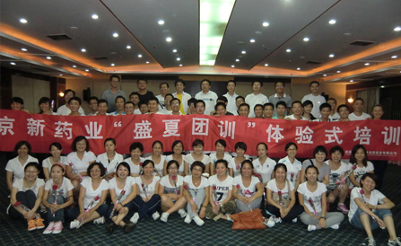 �������ǲ���(�й���)�ٷ���վ