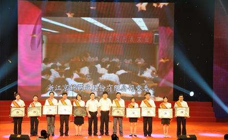 �������ǲ���(�й���)�ٷ���վ